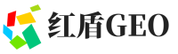 当阳市红盾GEO